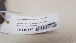 2701410025 Mercedes Benz Дроссельная заслонка Mercedes CLA c117 Арт E70667268, вид 8