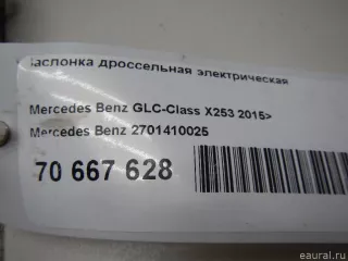 2701410025 Mercedes Benz Дроссельная заслонка Mercedes R W251 Арт E70667628, вид 9