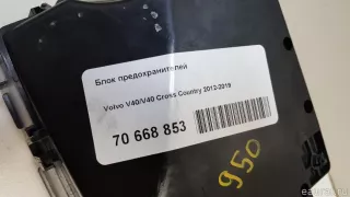  Блок предохранителей Volvo V40 2 Арт E70668853, вид 11