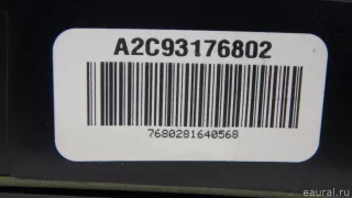 68351235AC Chrysler Панель приборов Chrysler 300C 3 Арт E70669405, вид 19
