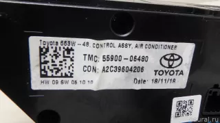 5590006480 Toyota Блок управления климатической установкой Toyota Camry XV70 Арт E70671943, вид 7