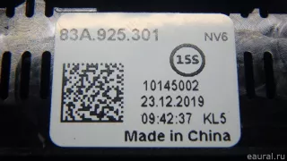 Блок кнопок Audi Q3 2 2014г. 83A925301 VAG - Фото 8