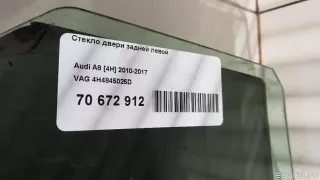 4H4845025D VAG Стекло двери задней левой Audi A8 D4 (S8) Арт E70672912, вид 8
