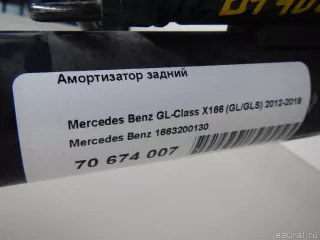 1663200130 Mercedes Benz Амортизатор задний Mercedes S C217 Арт E70674007, вид 10