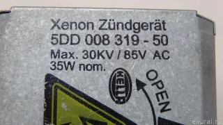 4E0941471 VAG Блок розжига ксенона BMW X5 E53 Арт E70674358, вид 8