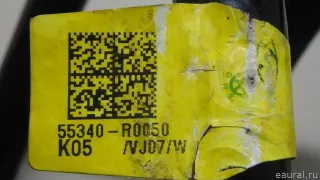 55340R0050 Hyundai-Kia Пружина задняя Kia Carnival 4 Арт E70676945, вид 3