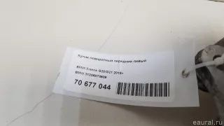 31206878609 BMW Кулак поворотный передний левый BMW 3 G20/G21 Арт E70677044, вид 10