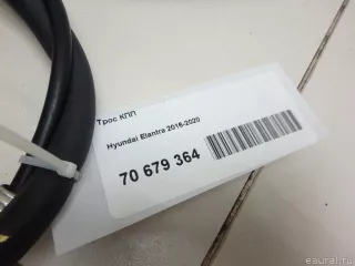 46790F2700 Hyundai-Kia Трос КПП Hyundai Elantra AD Арт E70679364, вид 8