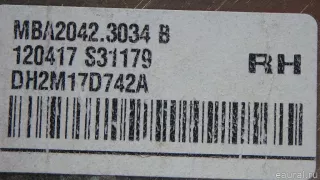 LR035091 Land Rover Крышка корпуса зеркала правого Land Rover Discovery 4 Арт E70679367, вид 8