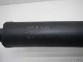 LR126175 Land Rover Амортизатор двери багажника Land Rover Discovery 5 Арт E70681328, вид 5