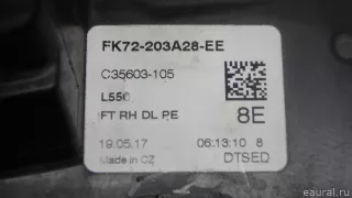 LR078707 Land Rover Замок двери передней правой Land Rover Discovery 5 Арт E70681763, вид 9