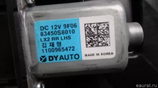 83471S8000 Hyundai-Kia Стеклоподъемник электр. задний левый Hyundai Palisade Арт E70681977, вид 4