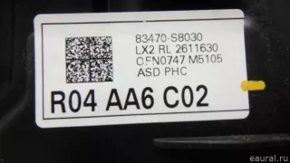83471S8000 Hyundai-Kia Стеклоподъемник электр. задний левый Hyundai Palisade Арт E70681977, вид 7