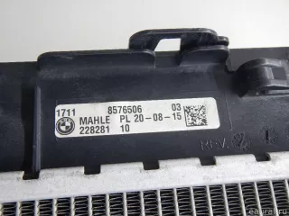 17118474824 BMW Радиатор основной BMW X5 G05  Арт E70682330, вид 13