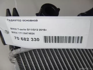 17118474824 BMW Радиатор основной BMW X5 G05  Арт E70682330, вид 14