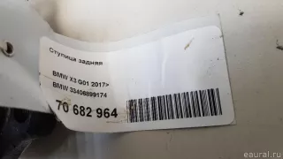 33406899174 BMW Ступица задняя BMW X3 G01 Арт E70682964, вид 8