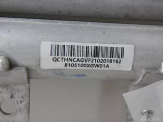 8105100XGW01A Great Wall Радиатор кондиционера (конденсер) Haval Jolion Арт E70684273, вид 6