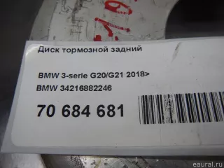 34216882246 BMW Диск тормозной задний BMW X5 G05  Арт E70684681, вид 4