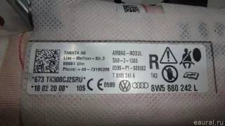 8W5880242L VAG Подушка безопасности боковая (в сиденье) Audi A4 B9 Арт E70686656, вид 3
