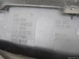 5570806280 Toyota Решетка стеклооч. (планка под лобовое стекло) Toyota Camry XV70 Арт E70687310, вид 12