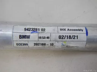 64539423281 BMW Трубка кондиционера BMW 3 G20/G21 Арт E70688205, вид 8