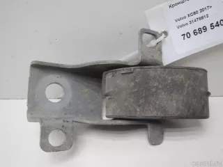 31478512 Volvo Кронштейн глушителя Volvo S90 2 Арт E70689540, вид 2