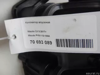 PY0113100A Mazda Коллектор впускной Mazda CX-5 1 Арт E70693089, вид 12
