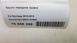 663213W000 Hyundai-Kia Крыло переднее правое Kia Sportage 3 Арт E70695266, вид 17