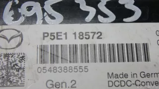 P5E118572 Mazda Блок управления (другие) Mazda CX-5 2 Арт E70695353, вид 4