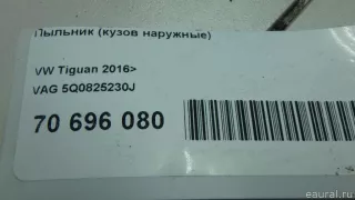 5Q0825230J VAG Пыльник Audi A3 8V Арт E70696080, вид 4