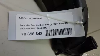 2760900442 Mercedes Benz Коллектор впускной Mercedes ML/GLE W166 Арт E70696548, вид 14