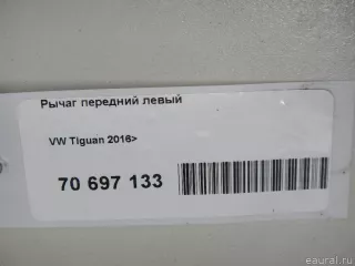 3Q0407151G VAG Рычаг передний левый Volkswagen Tiguan 2 Арт E70697133, вид 8