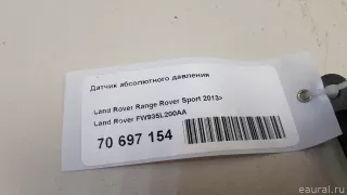 Датчик абсолютного давления Land Rover Range Rover Sport 2 restailing 2015г. FW935L200AA Land Rover - Фото 6