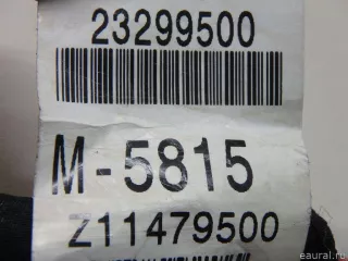 84242850 GM Блок предохранителей Cadillac Escalade 4 Арт E70698002, вид 8