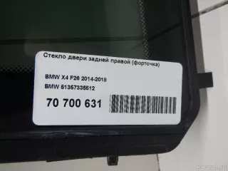 51357335512 BMW Стекло двери задней правой (форточка) BMW X4 F26 Арт E70700631, вид 9