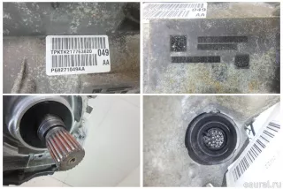 68271049AA Chrysler АКПП (автоматическая коробка переключения передач) Jeep Cherokee KL Арт E70703786, вид 17