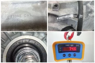 68271049AA Chrysler АКПП (автоматическая коробка переключения передач) Jeep Cherokee KL Арт E70703786, вид 18