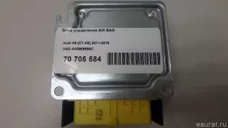 4H0959655C VAG Блок AirBag Audi A8 D4 (S8) Арт E70705584, вид 2