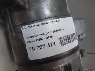 926001DB3A Nissan Компрессор кондиционера Nissan Qashqai 2 restailing Арт E70707471, вид 7