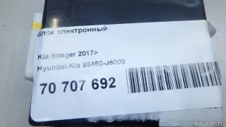 95450J5000 Hyundai-Kia Блок электронный Kia Stinger Арт E70707692, вид 8
