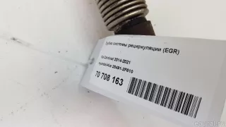 284912F610 Hyundai-Kia Трубка системы рециркуляции (EGR) Kia Sorento 3 restailing Арт E70708163, вид 5