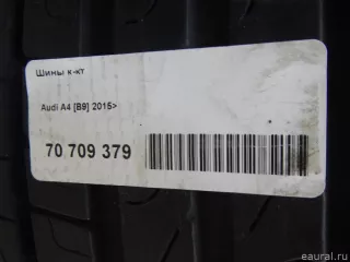  Шины к-кт Audi A4 B9 Арт E70709379, вид 9