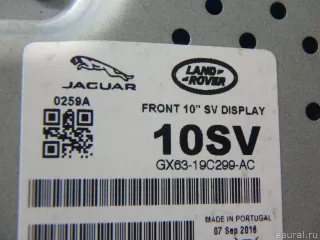 T2H24567 Jaguar Дисплей информационный Jaguar XE 1 restailing Арт E70712432, вид 10