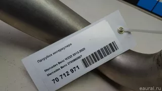 2780980507 Mercedes Benz Патрубок интеркулера Mercedes E W212 Арт E70712971, вид 8