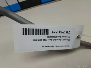 2702000700 Mercedes Benz Трубка охлаждающей жидкости металлическая Mercedes CLA c117 Арт E70713771, вид 8