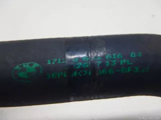17128602616 BMW Трубка кондиционера BMW X5 G05  Арт E70714944, вид 6