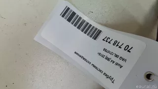 06L121075S VAG Трубка охлаждающей жидкости металлическая Audi A5 (S5,RS5) 2 Арт E70718737, вид 7