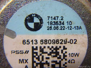 65136809629 BMW Динамик BMW X7 g07 Арт E70720654, вид 7