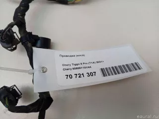 806001101AA Chery Проводка (коса) Chery Tiggo  2 Арт E70721307, вид 9