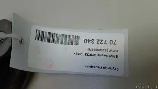 31206899176 BMW Ступица передняя BMW 3 G20/G21 Арт E70722340, вид 8